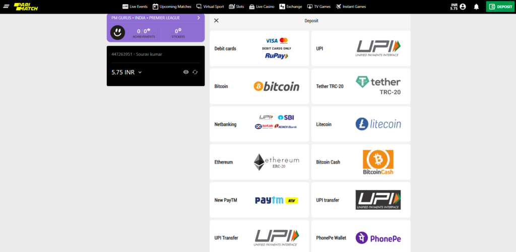 Deposit page