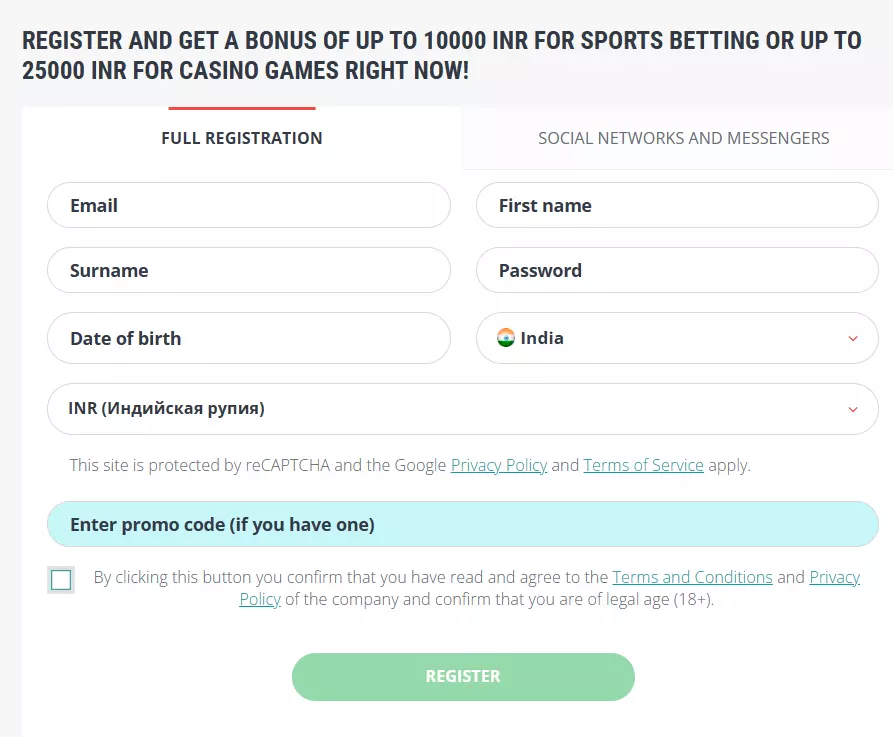 How to Register at 22bet Casino